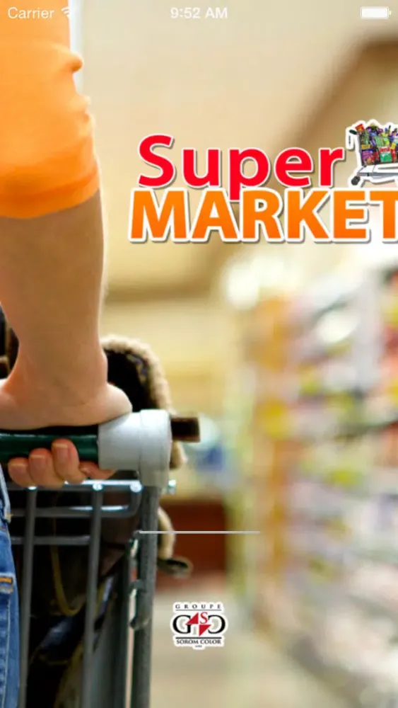 SUPER MARKET স্ক্রিনশট