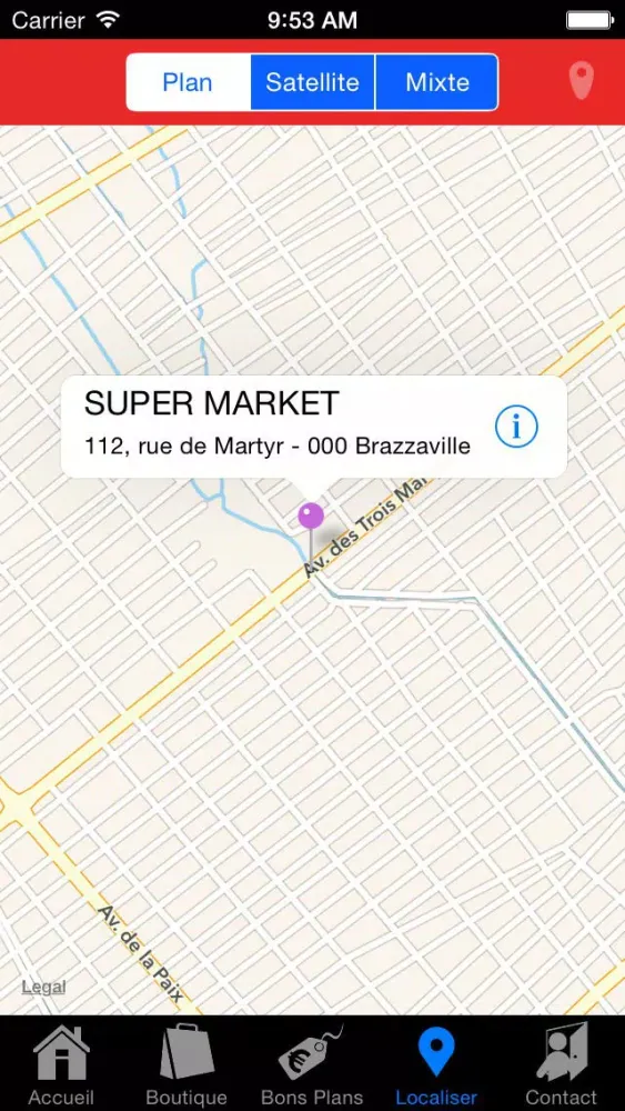 SUPER MARKET স্ক্রিনশট