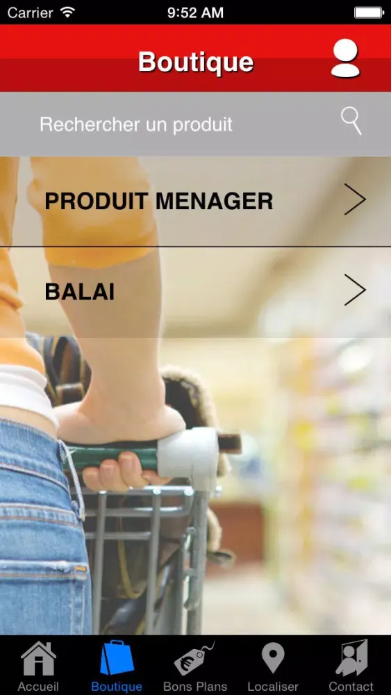 SUPER MARKET স্ক্রিনশট