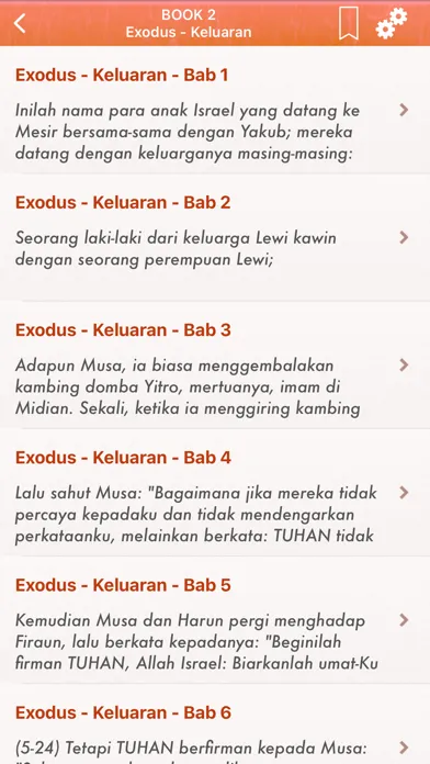 Indonesia Bahasa Alkitab Pro स्क्रीनशॉट