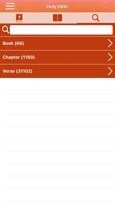 Italian Holy Bible Pro: Bibbia स्क्रीनशॉट