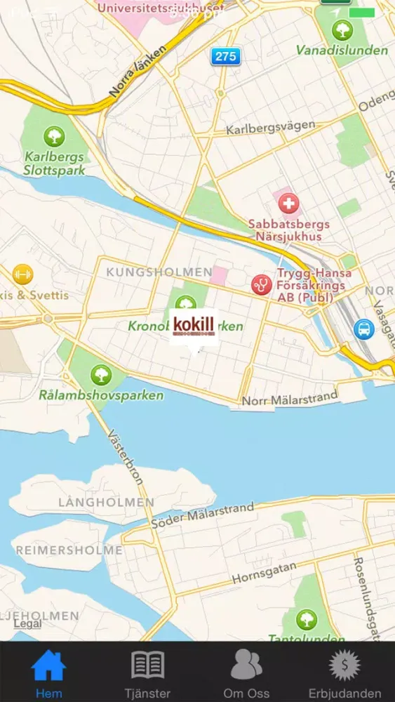 Kokill স্ক্রিনশট