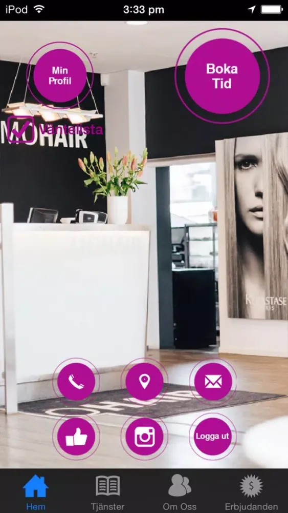 Mohair Screenshots