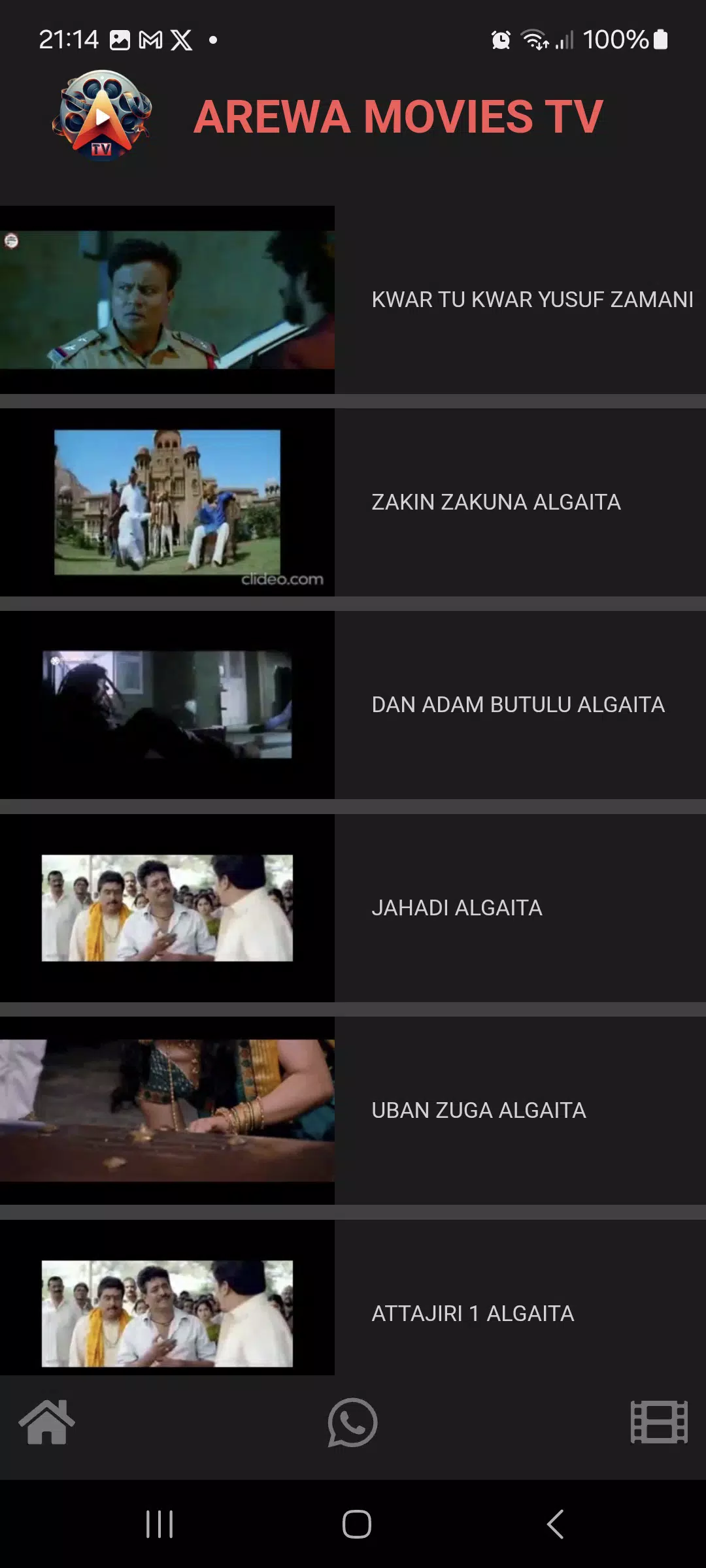 Arewa Short Films TV Screenshots
