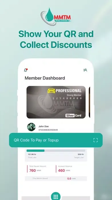MMTM Screenshots