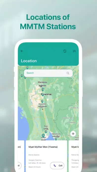 MMTM Screenshots