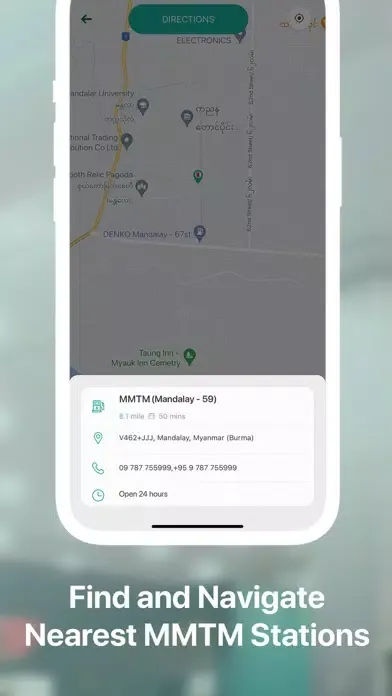 MMTM Screenshots