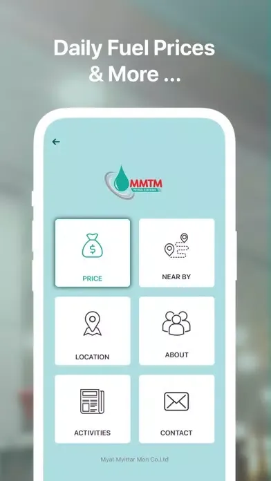 MMTM Screenshots