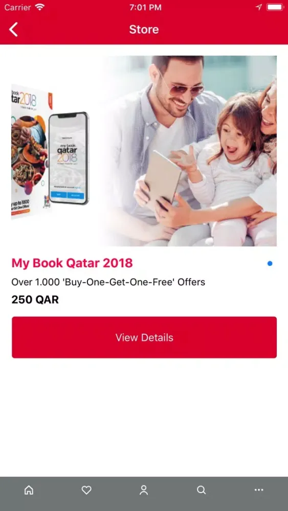 Скриншоты Ezdan EDC - MyBook