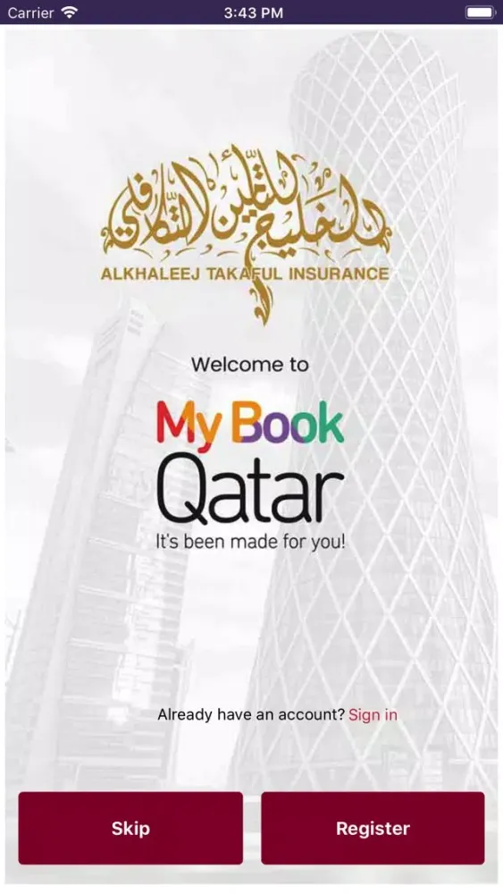 My book - Al khaleej takaful স্ক্রিনশট