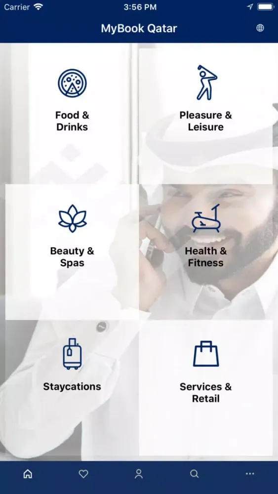 QIB-MyBook Screenshots