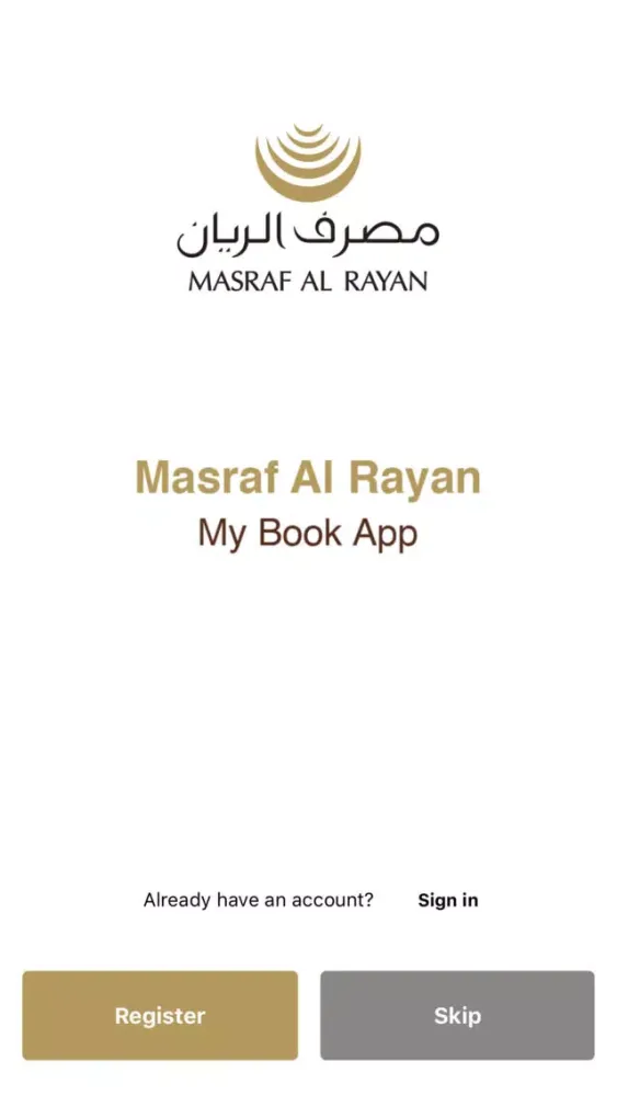 Скриншоты Masraf Al Rayan-My Book