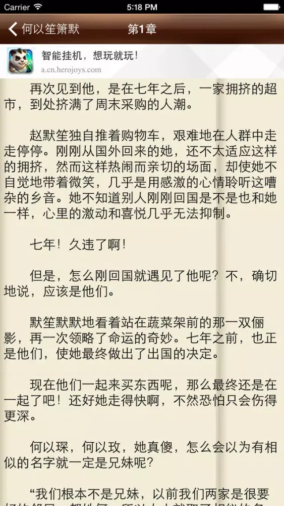تصاویر 顾漫作品集－梦青文学
