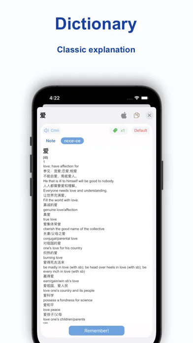 Maiya Words &Language Notes Screenshots