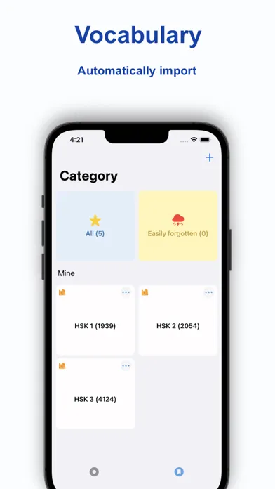 Maiya Words &Language Notes Screenshots