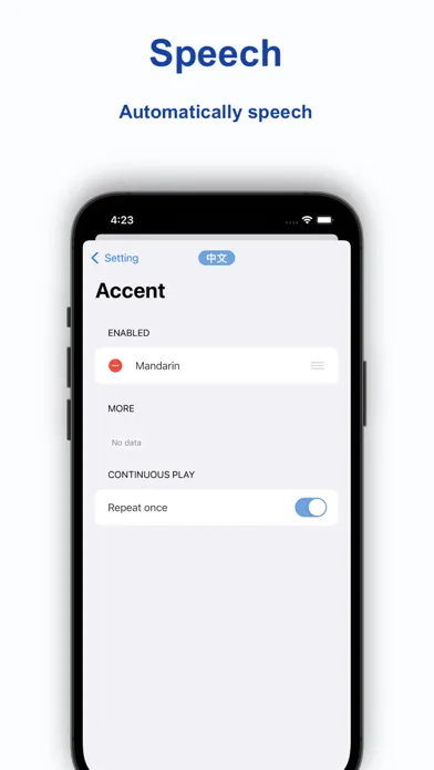 Maiya Words &Language Notes Screenshots