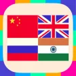 Ana's Flags