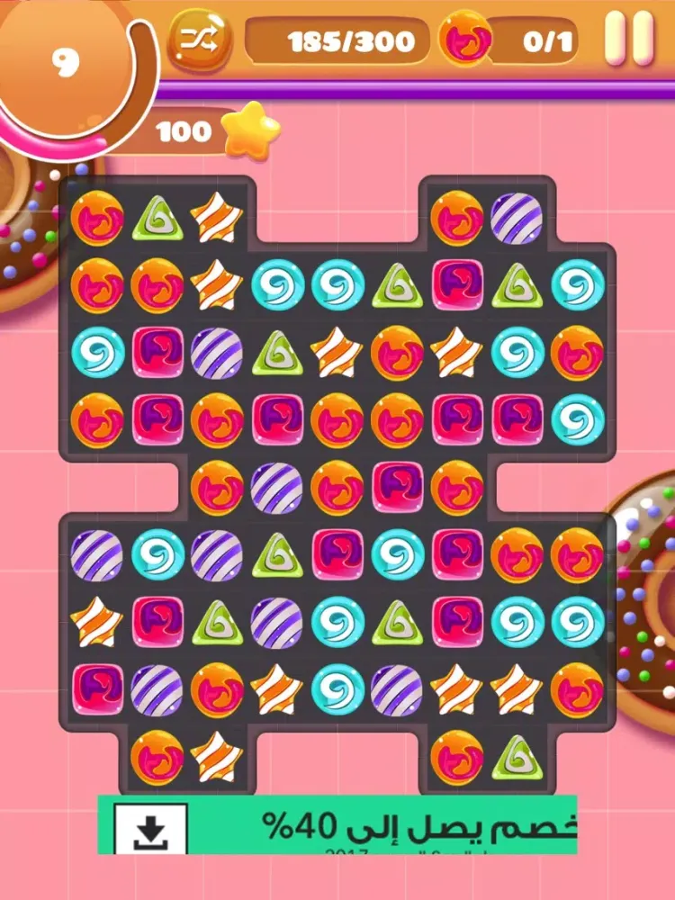 MyCandy Game iPad 应用截图