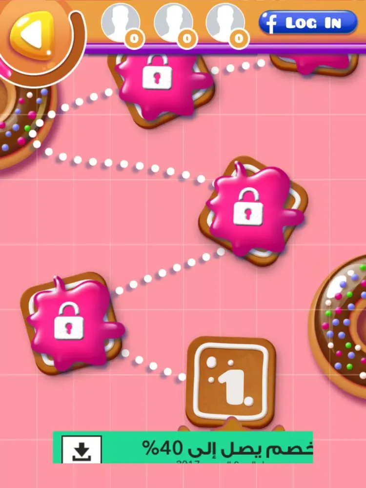 MyCandy Game iPad 应用截图