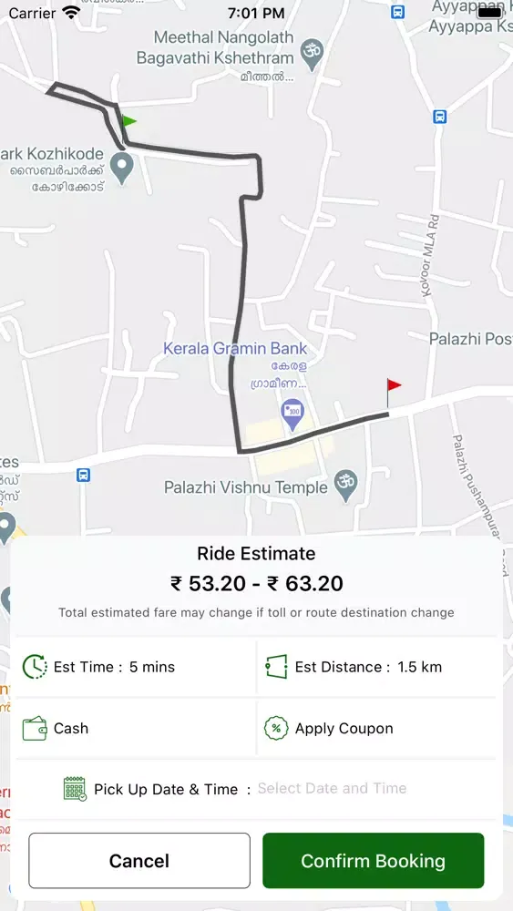 تصاویر Capital EV