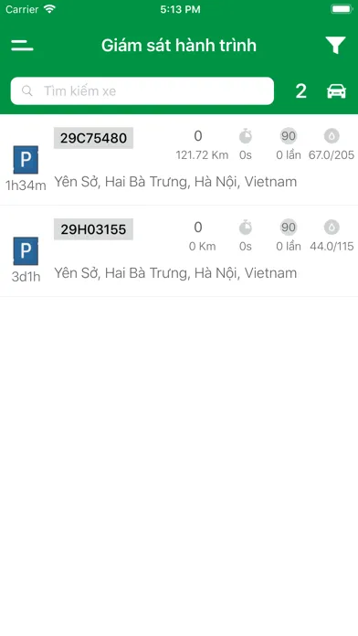 Скриншоты Instek GPS