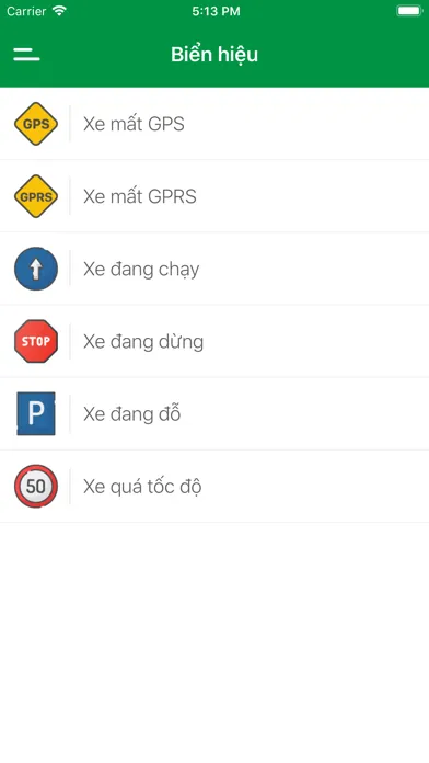 Скриншоты Instek GPS