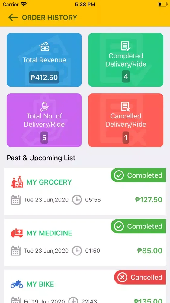My-Checkout Driver スクリーンショット