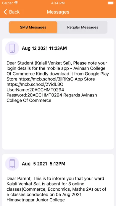 Avinash College Of Commerce スクリーンショット