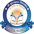 Muktajivan Vidhyamandir Narol