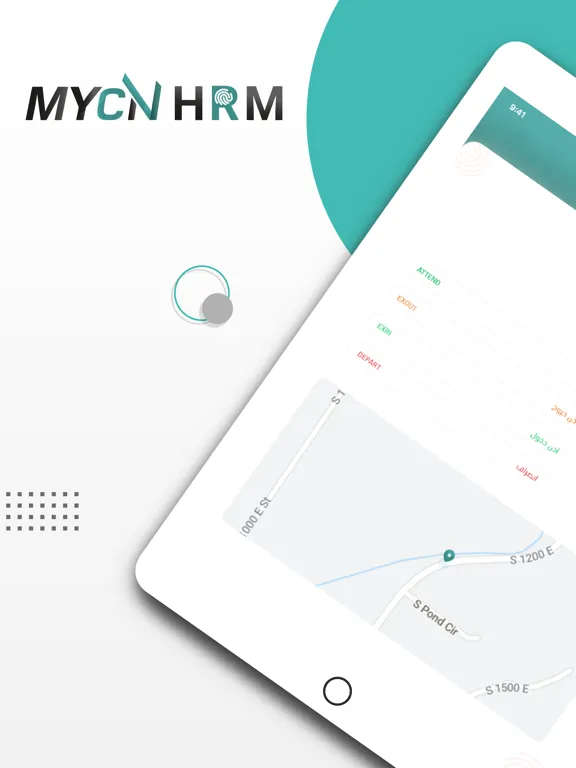 MyCN HRM iPad  Screenshots