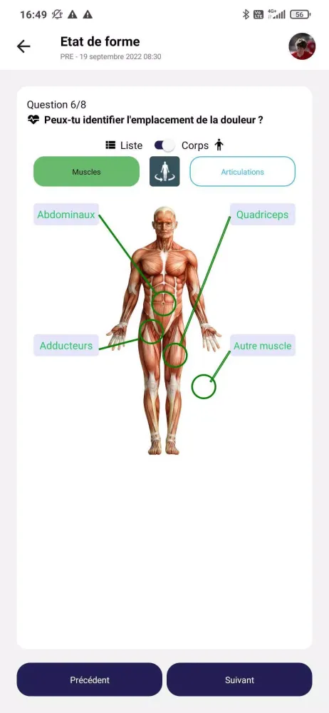 MyCoach Pro AMS Screenshots