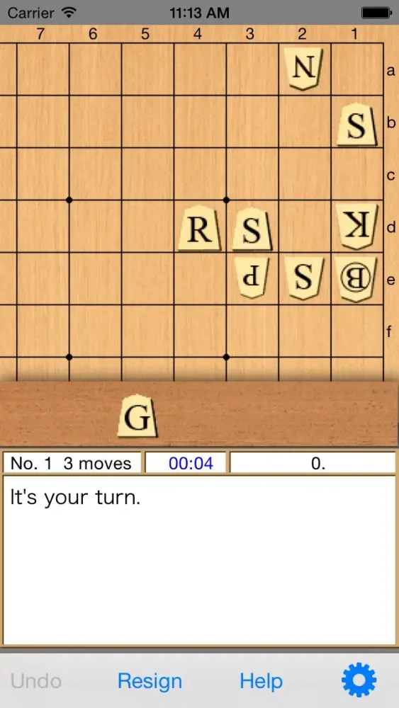 Akira Watanabe's TsumeShogi for iPhone, beginners course سکرین شاٹس