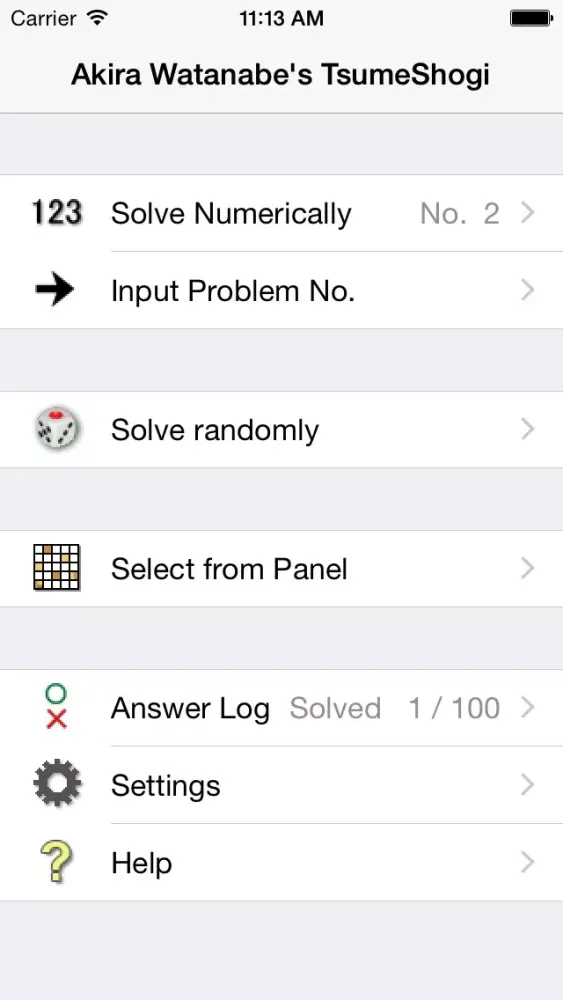 Akira Watanabe's TsumeShogi for iPhone, beginners course سکرین شاٹس