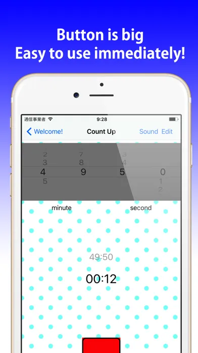 EX Cycle Timer Screenshots