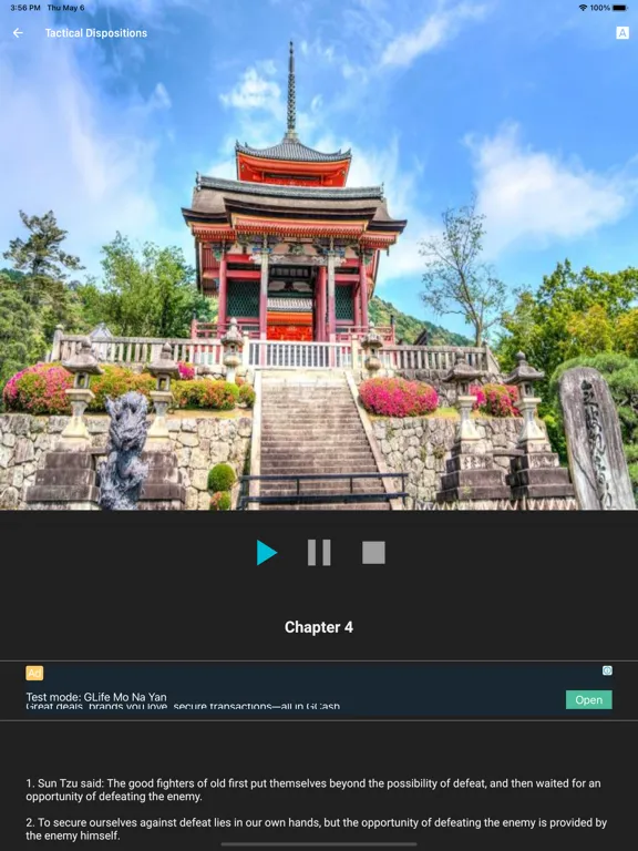 Sun Tzu's Art of War iPad  Screenshots