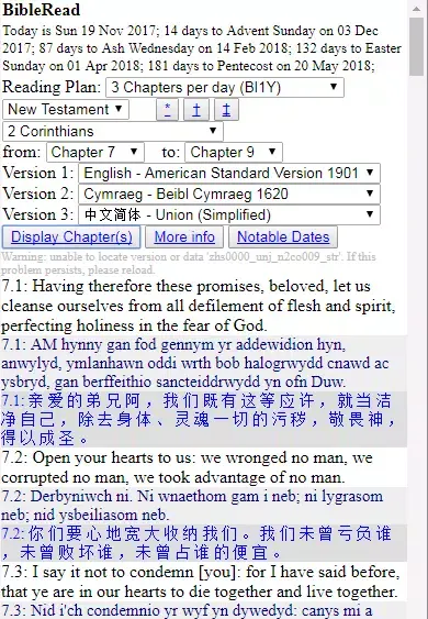 Zrzuty ekranu Bible Read CY ES EN ZHS