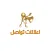 اعلانات تواصل