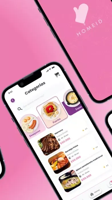 HOMEID 스크린샷