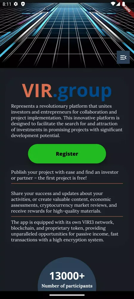 Скриншоты VIR.GROUP