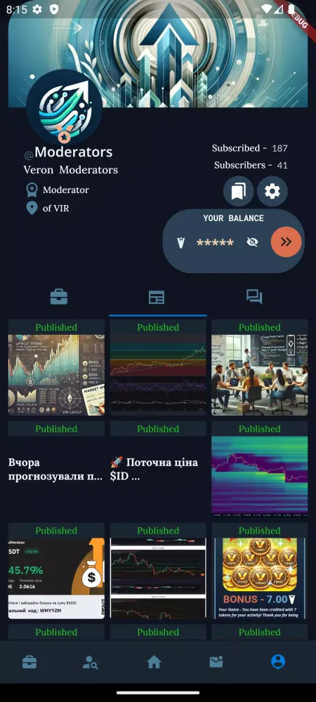 Скриншоты VIR.GROUP