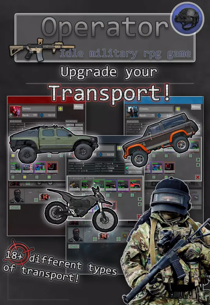Operator স্ক্রিনশট