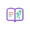 Story Spire Teachers