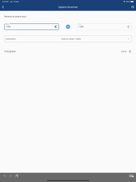 تصاویر BDS Associés iPad 