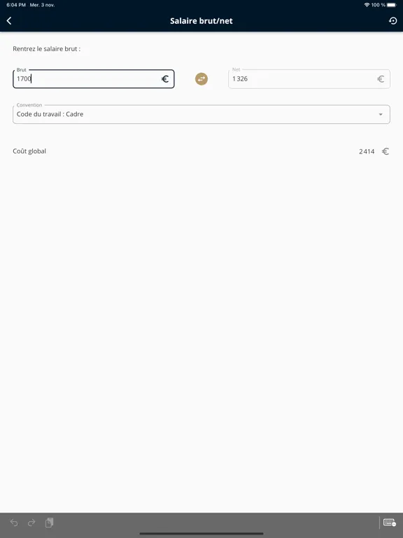 ภาพหน้าจอของ Phoenix Finances iPad 