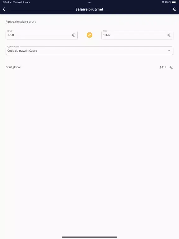 RKT CONSULTING iPad  স্ক্রিনশট