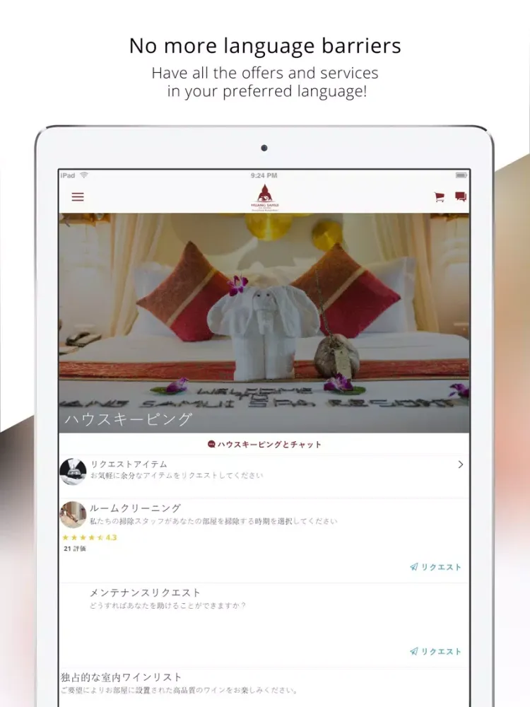 Muang Samui Spa Resort iPad  스크린샷