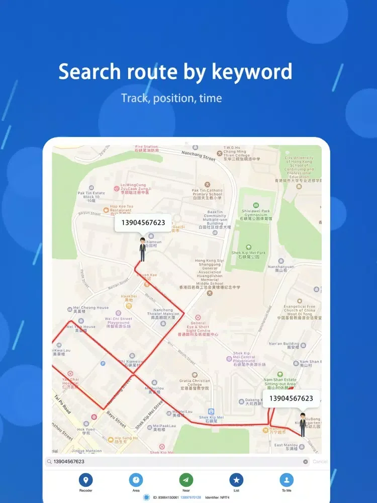 Ảnh chụp màn hình của Find GPS route positioning iPad 