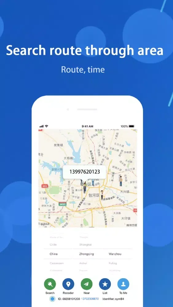 Ảnh chụp màn hình của Find GPS route positioning