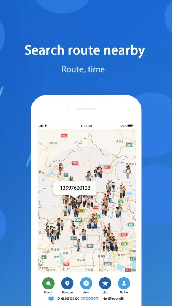 Ảnh chụp màn hình của Find GPS route positioning
