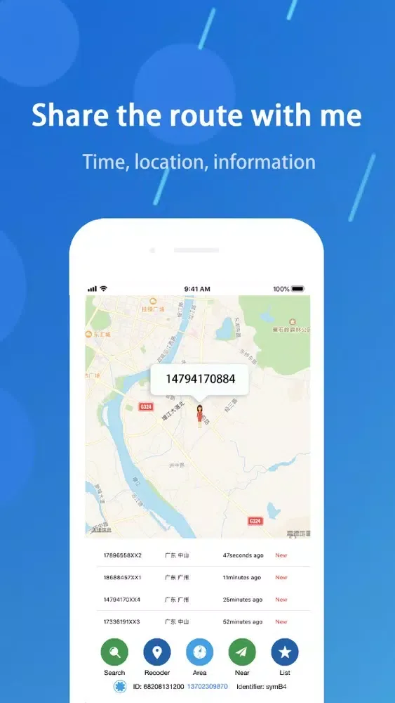 Ảnh chụp màn hình của Find GPS route positioning